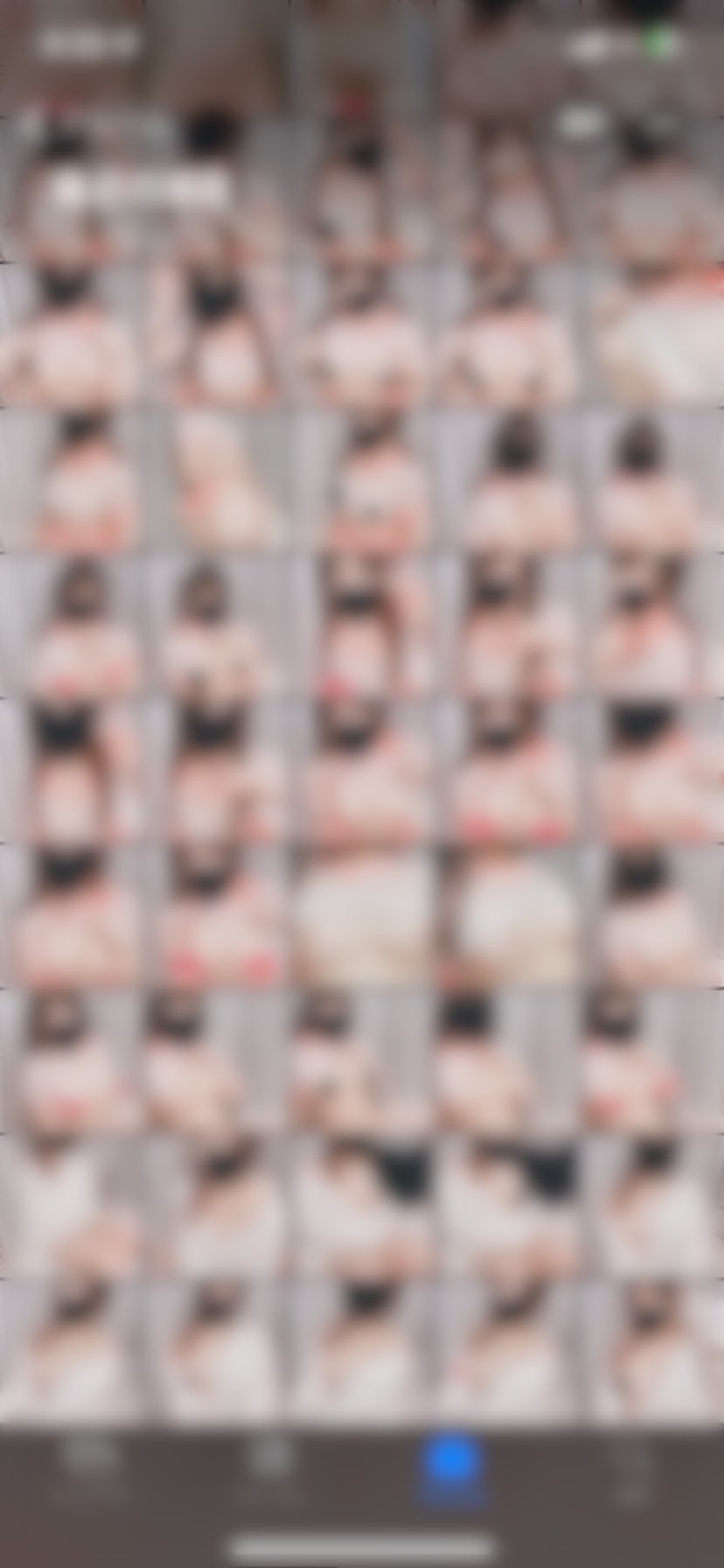 一青ちゃん ハメ撮り 合法ロリ巨乳１８歳の童顔美少女がパイパン生乳丸出しヌード自撮り – みんくちゃんねる