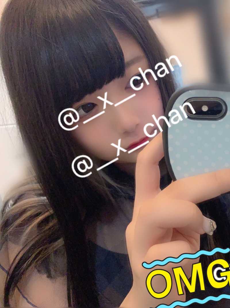 X(@__x__chan)さんが2021年09月21日18時47分に投稿した画像1