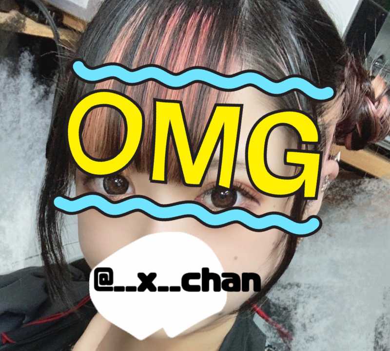 X(@__x__chan)さんが2021年09月23日22時11分に投稿した画像1