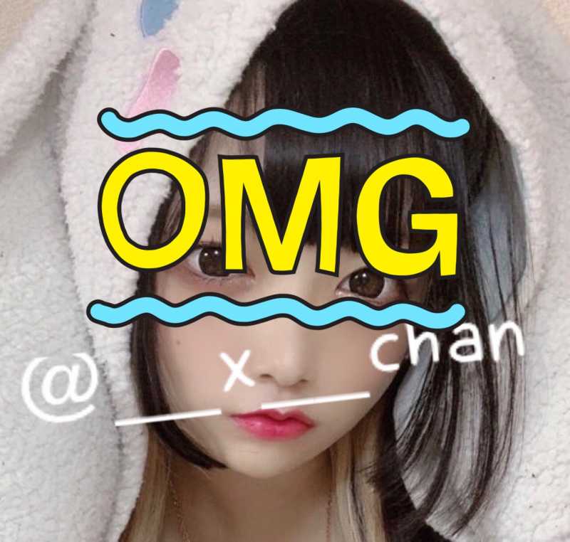 X(@__x__chan)さんが2021年09月25日18時47分に投稿した画像1