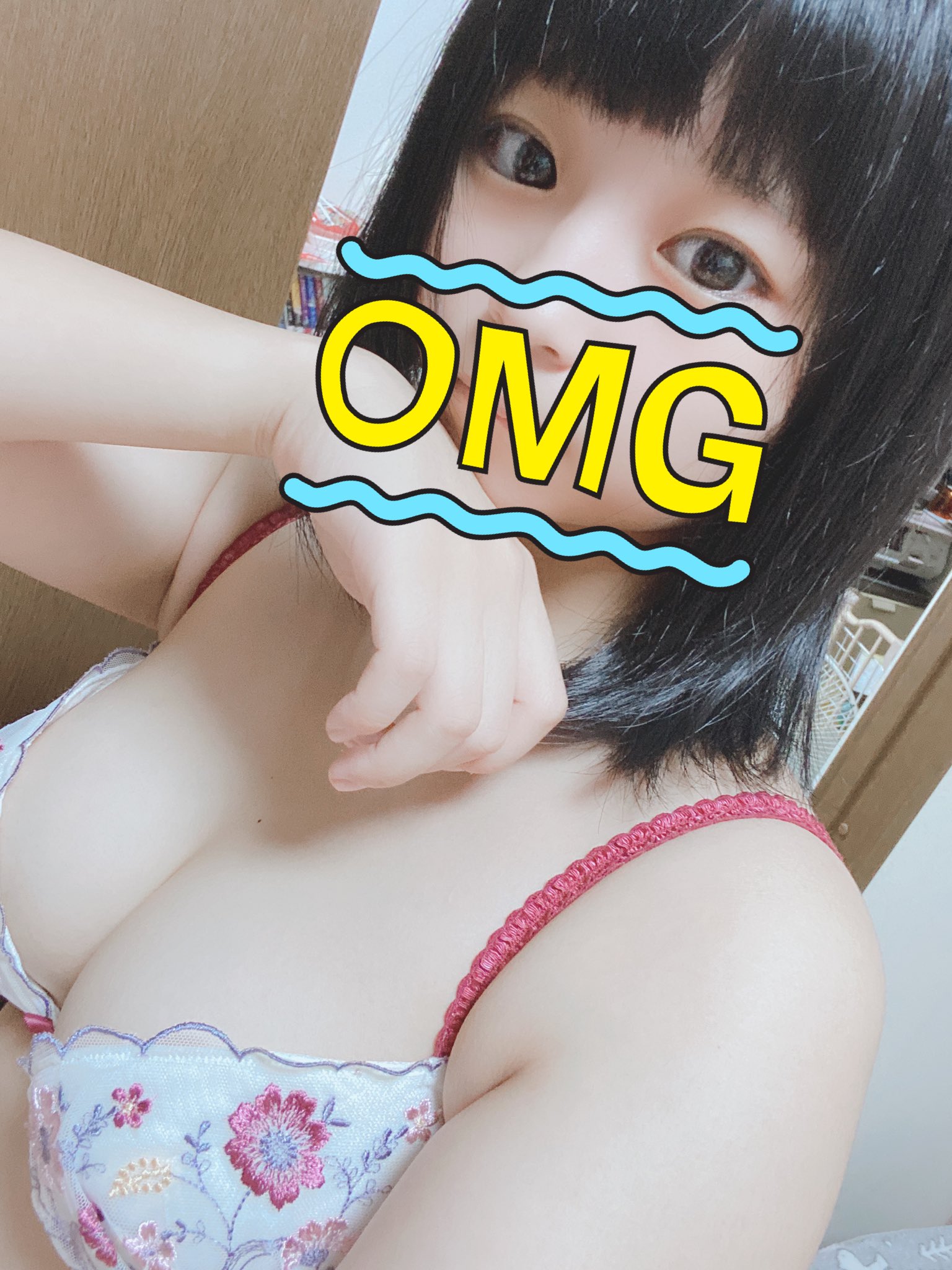 一青ちゃん　乳首 一青ちゃん。🍒さん (@ao_hitoto04) 34ページ / 裏垢女子まとめ