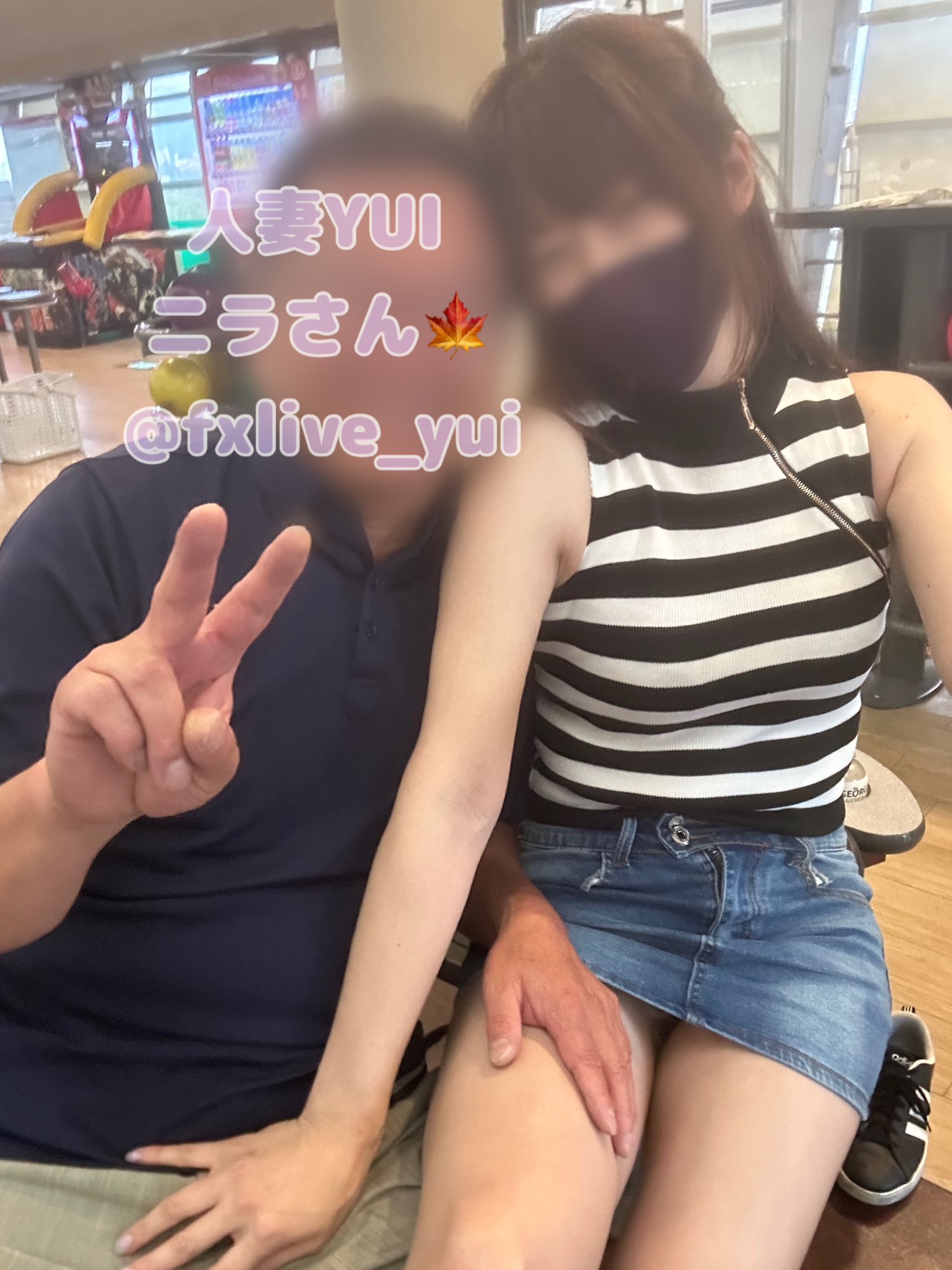 人妻YUI 裏垢女子まとめ