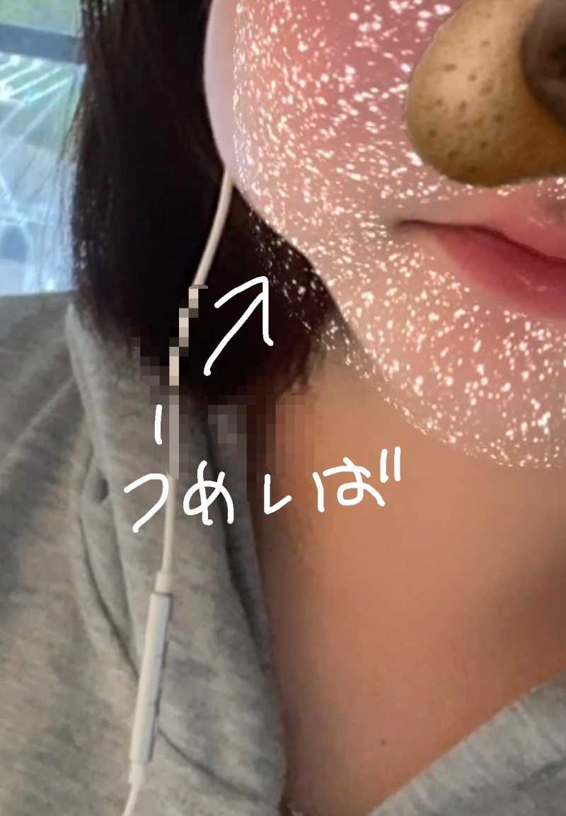 扉(@o9_llll)さんが2022年03月03日19時22分に投稿した画像1