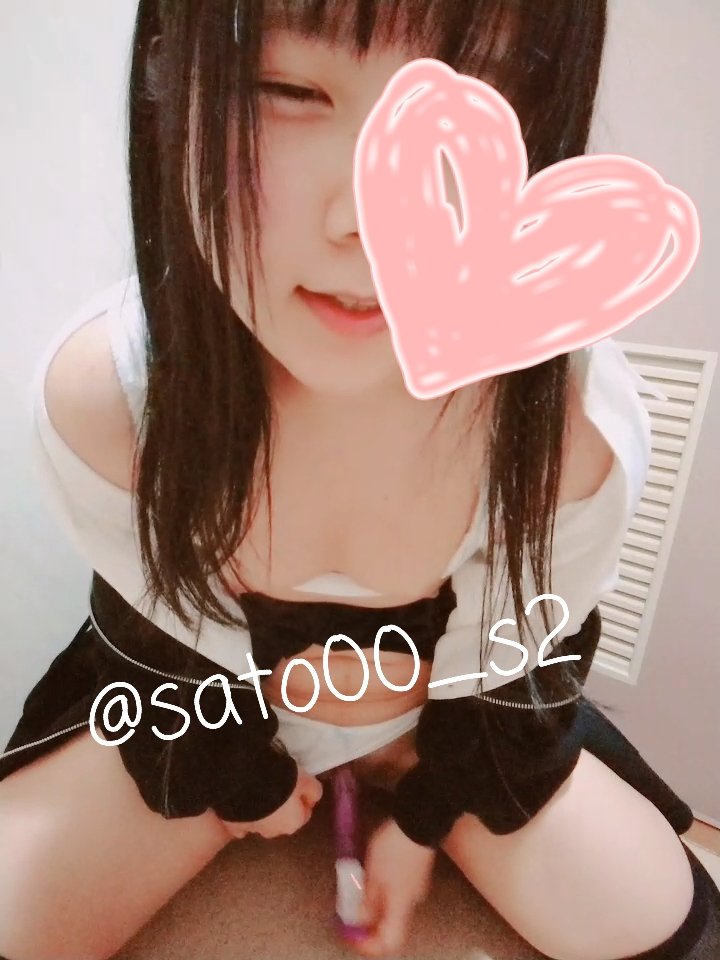 ＠sato00_s2　エロ 